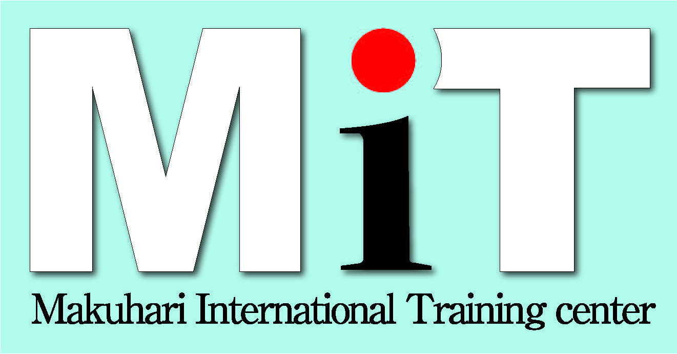 幕張国際研修センター